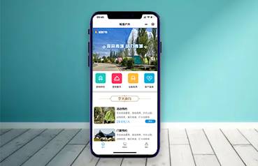 內蒙古網站建設,城里戶外露營基地票務預定系統